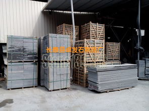 卓發(fā)石材廠芝麻黑荒料板材堆場(chǎng)圖 公司相冊(cè) 長(zhǎng)泰縣卓發(fā)石制品廠 g654芝麻黑 國(guó)內(nèi)工程板 出口成品板等 庭園石材 建筑石材 廣場(chǎng)工程板 路沿石 地鋪 臺(tái)面 雕刻 墓碑石